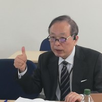 Mitsuo Yoshida.jpg